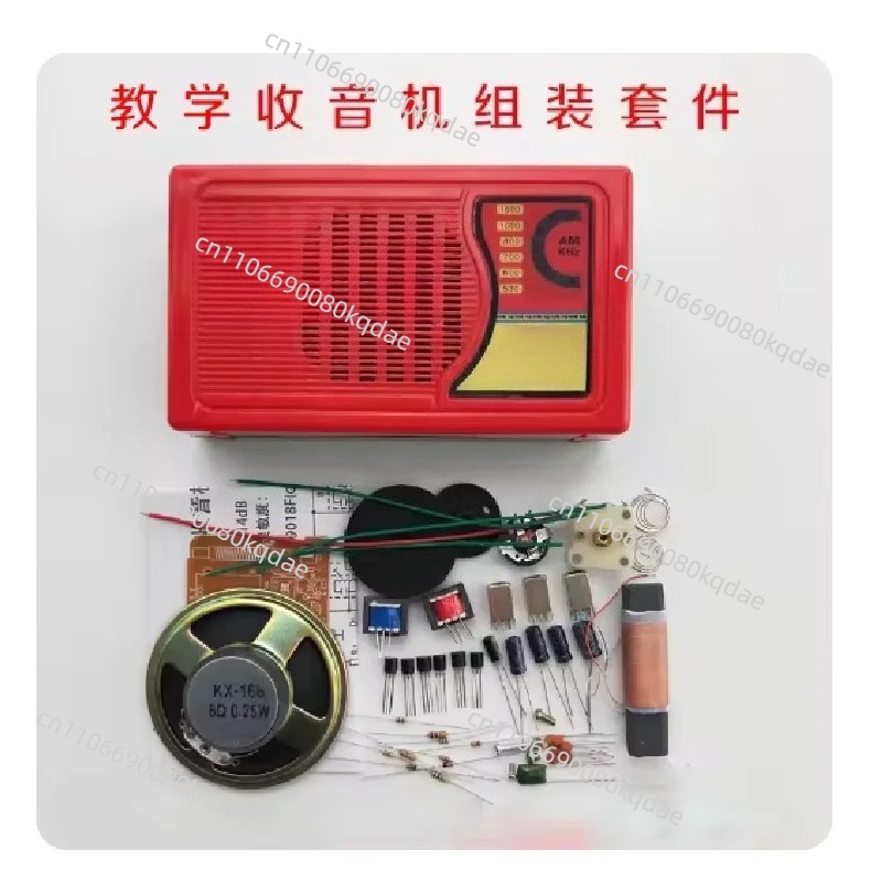 Diy Electronics Components Kit - Kit Perakitan Radio Transistor KX168, Set