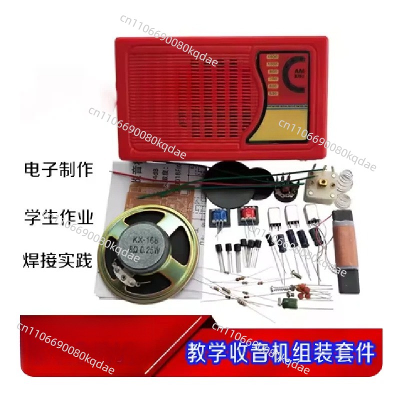 Kit Perakitan Radio Transistor - Diy Electronics Components Kit ulasan dan harga