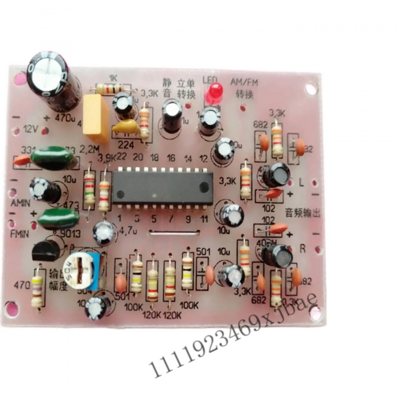 Papan Dekoder Stereo Kit Perak - Diy Electronic Modules ulasan dan harga